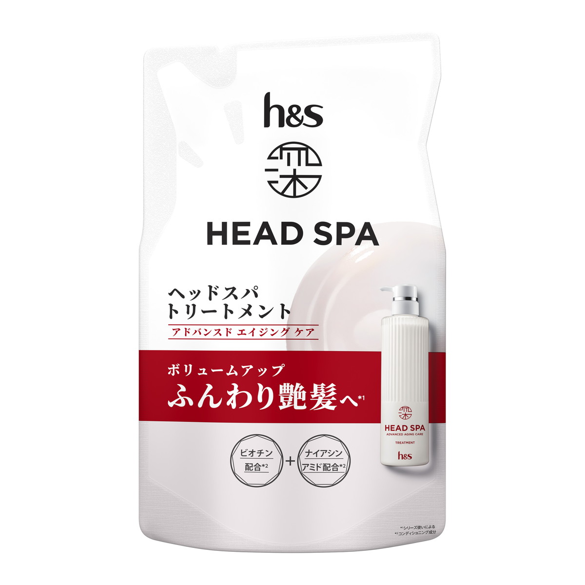 【送料お得・まとめ買い×9個セット】P&G 深ヘッドスパ by h&s エイチアンドエス アドバンスドエイジングケア トリートメント つめかえ 350g