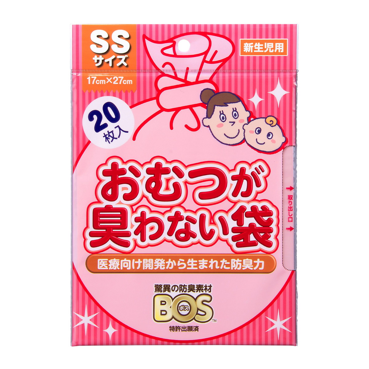 ?雨・湿り気?打つ手特集