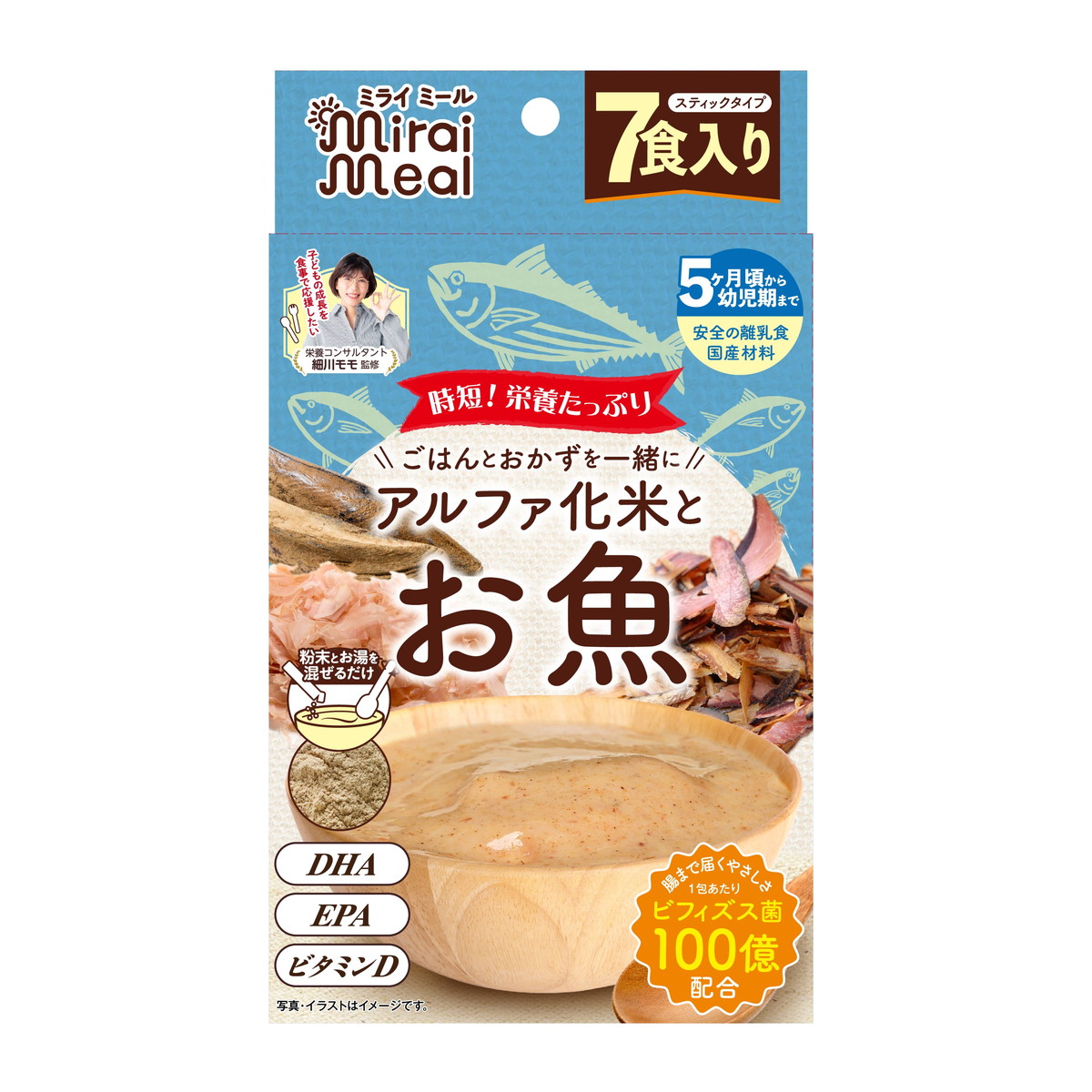【送料お得・まとめ買い×13個セット】ビタットジャパン ミライミール お魚 7食入り