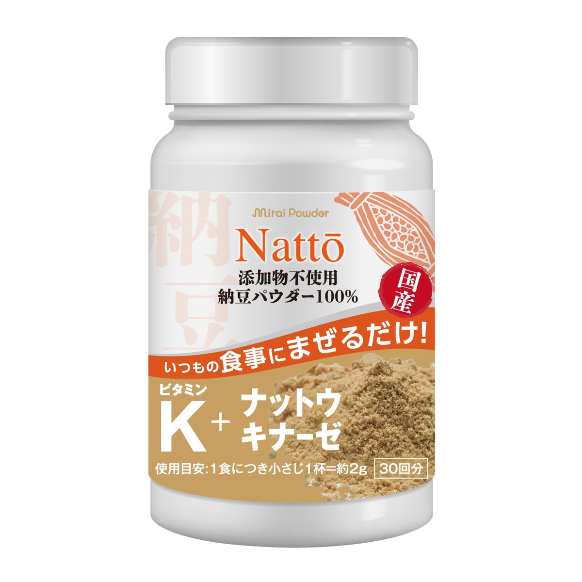 【送料お得・まとめ買い×9個セット】ビタットジャパン ミライパウダー 納豆 ボトルタイプ 60g