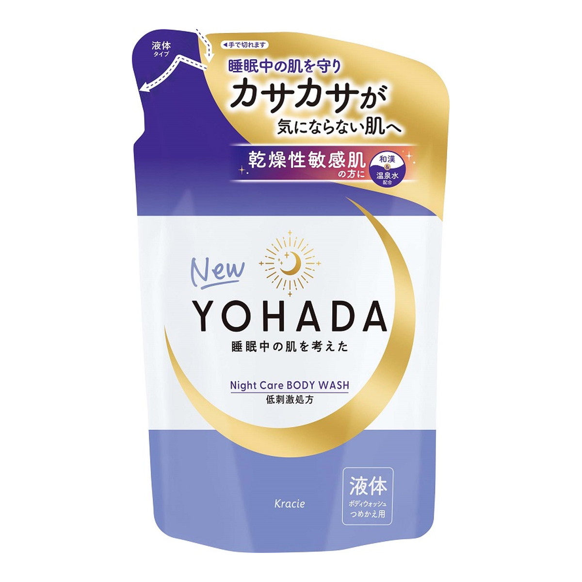 【送料お得・まとめ買い×11個セット】クラシエ YOHADA 薬用 ボディウォッシュ 液体 つめかえ用 360ml 医薬部外品