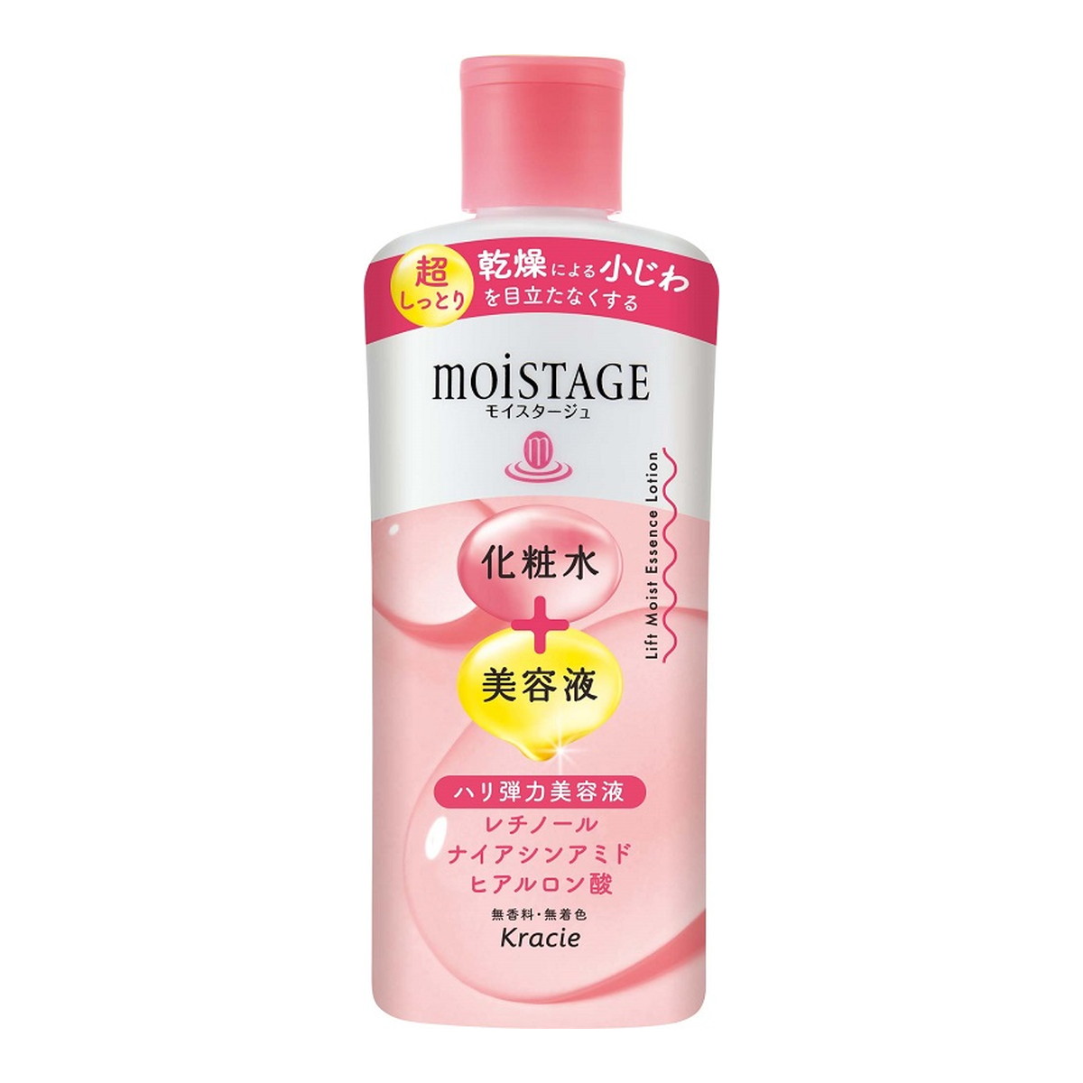 【送料お得・まとめ買い×11個セット】クラシエ モイスタージュ リフトエッセンス ローション 超しっとり 210ml 化粧水