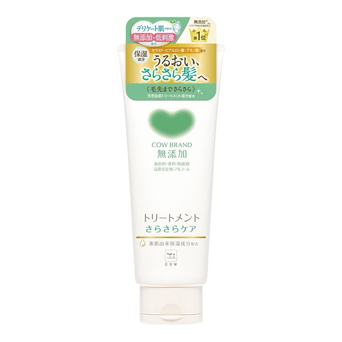 ◆御知らせ 送りとどける繰り延べる・欠品周囲の状況◆