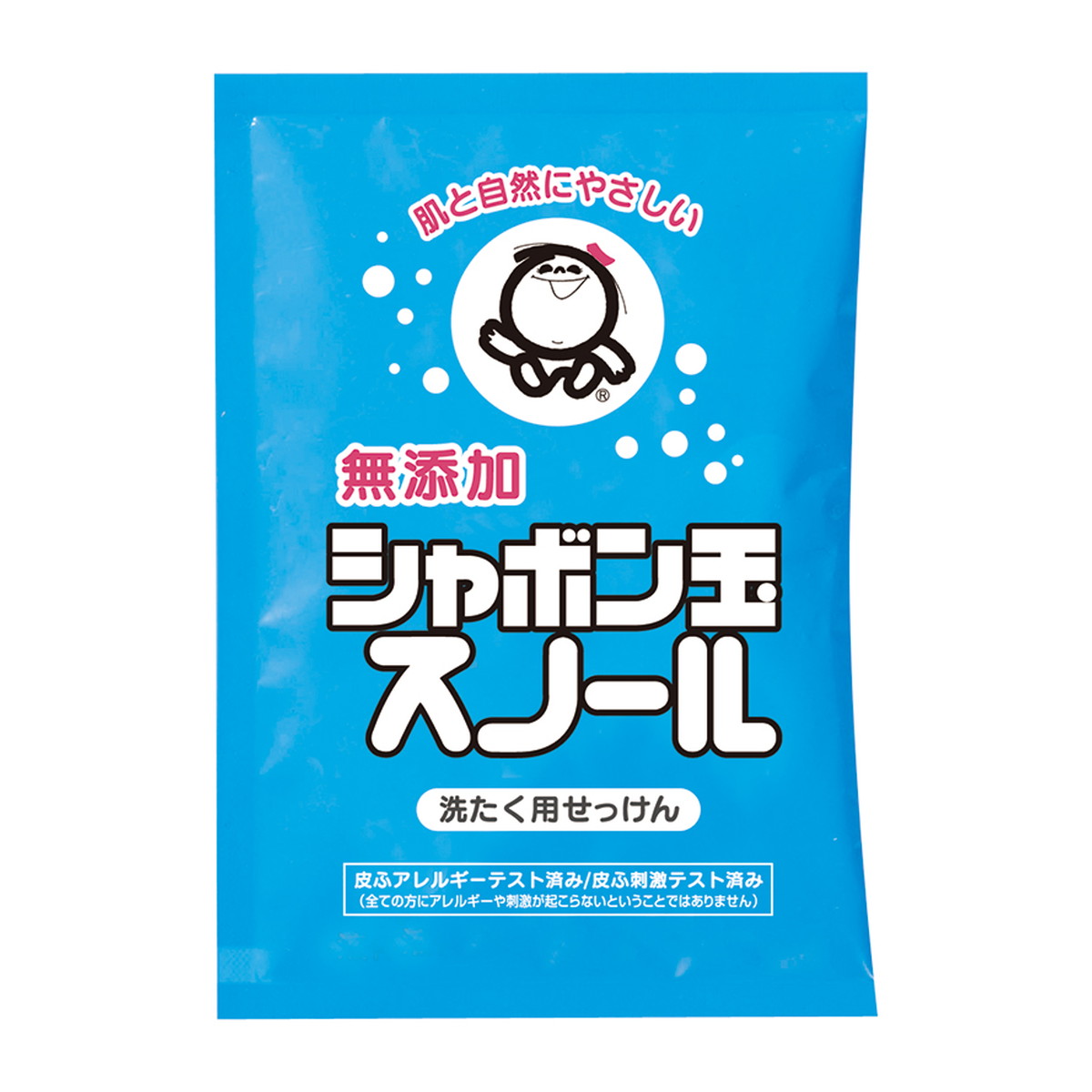 ◆貼り出し 送りとどける引き延ばす・欠品周囲の状況◆