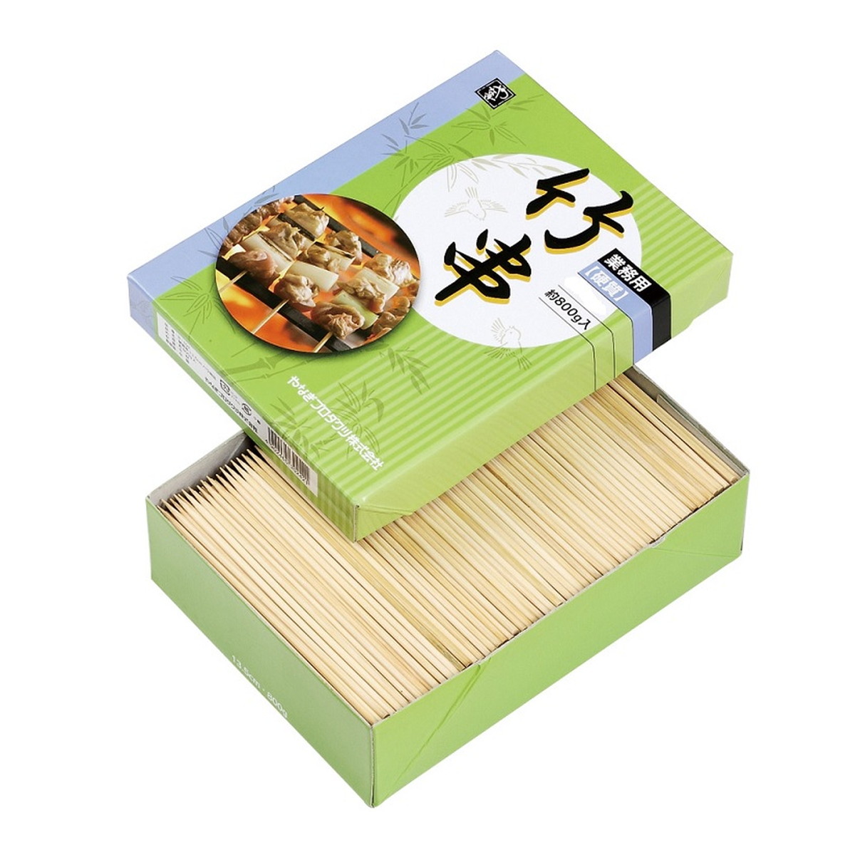 【送料お得・まとめ買い×9個セット】やなぎプロダクツ 硬質 竹串 15cm 800g