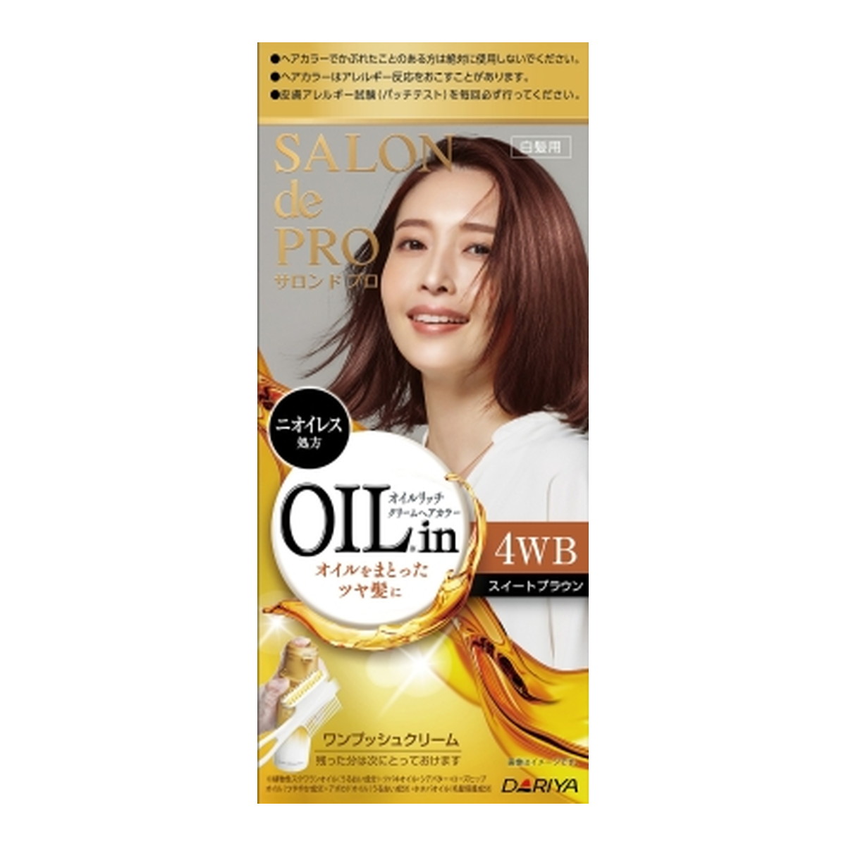 【送料お得・まとめ買い×24個セット】ダリヤ サロンドプロ オイルリッチクリーム ヘアカラー 白髪用 4WB スイートブラウン