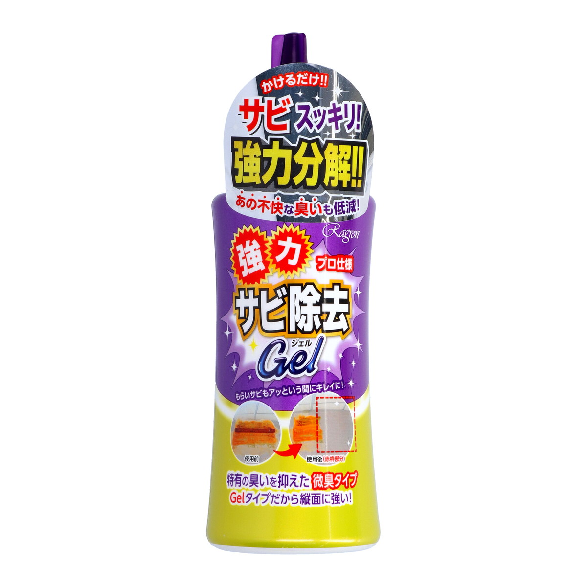 【送料お得・まとめ買い&times;40個セット】ラグロン 強力 サビ除去 ジェル Gel 300g｜ホームライフ
