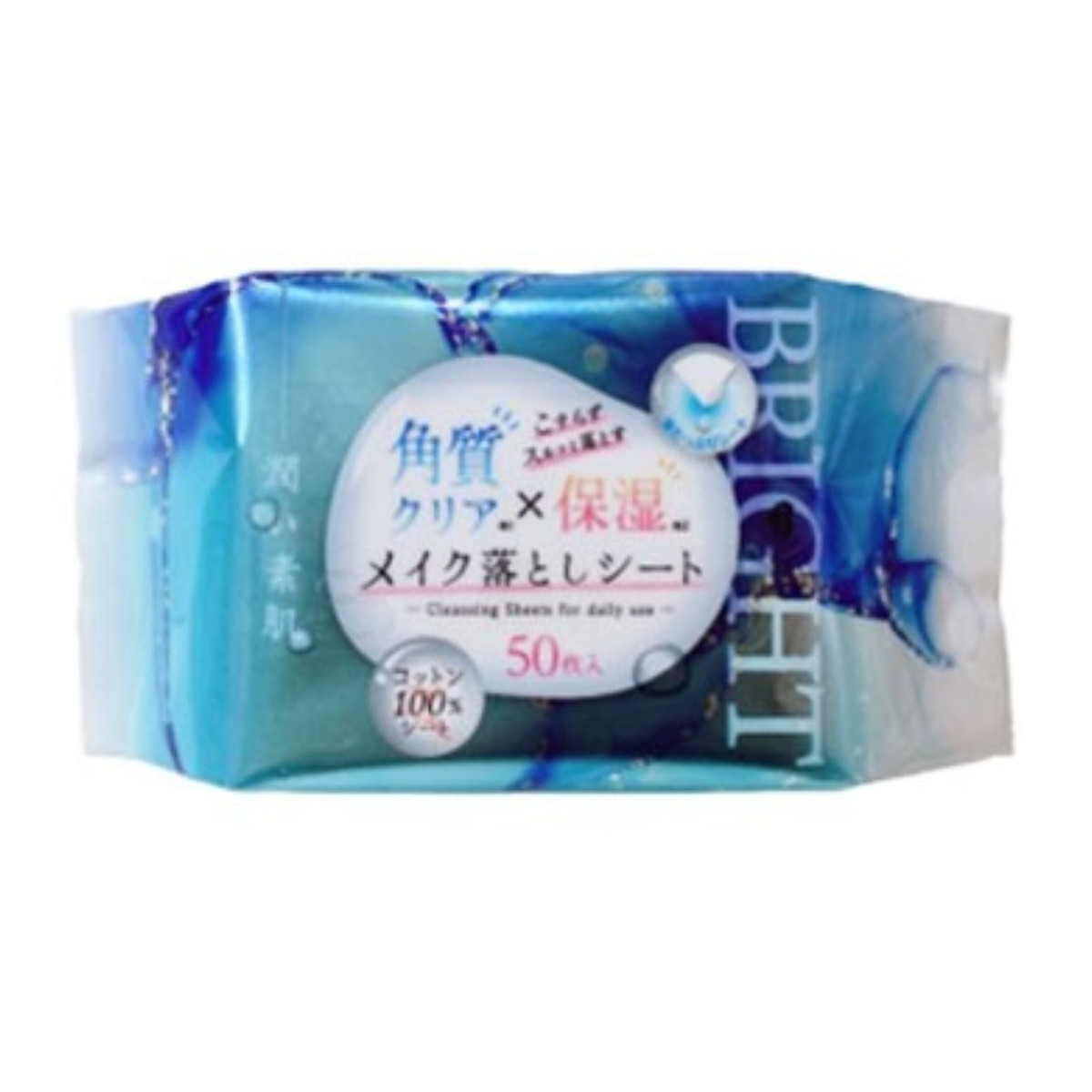 ?雨・湿り気?打つ手特集