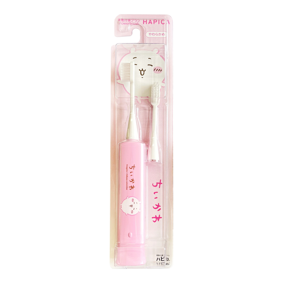 楽天市場】ミニマム ちいかわ ハピカ ハチワレ DBC-5BCHHA 電動