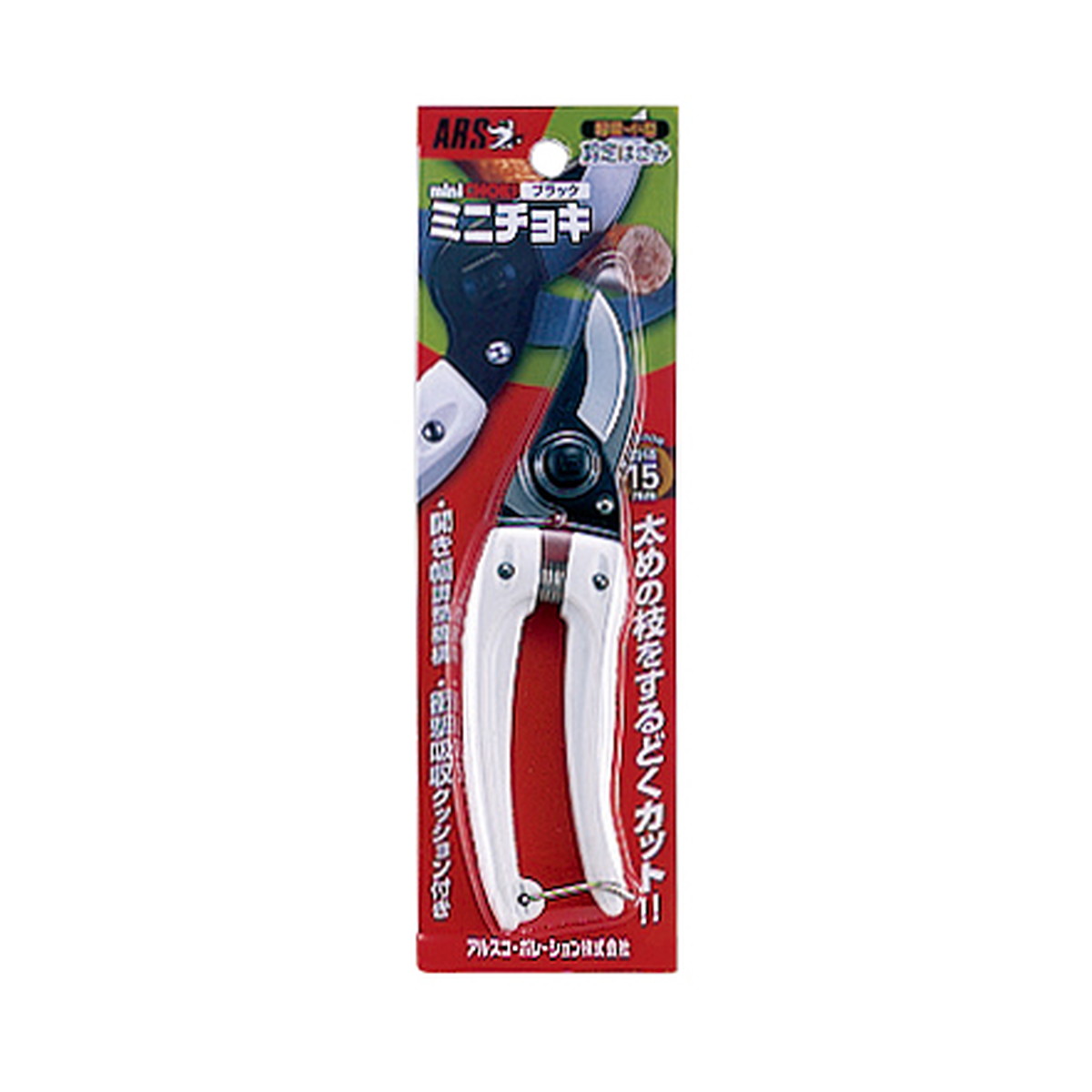 ?雨・湿り気?打つ手特集