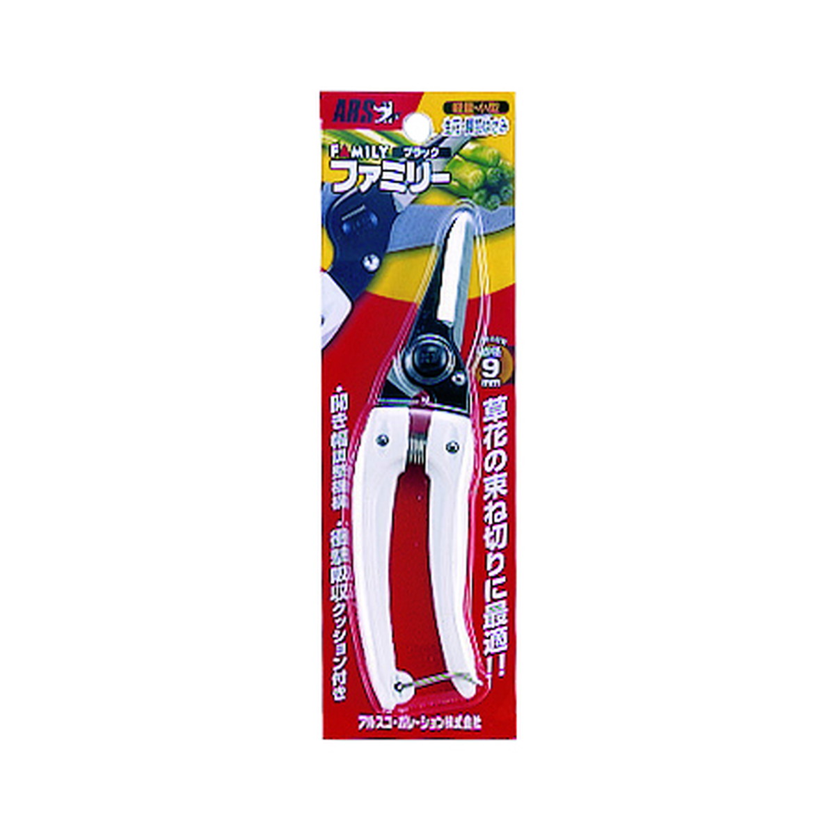 【送料お得・まとめ買い×100個セット】アルスコーポレーション 園芸はさみ ファミリー ブラック 140B 111,504円