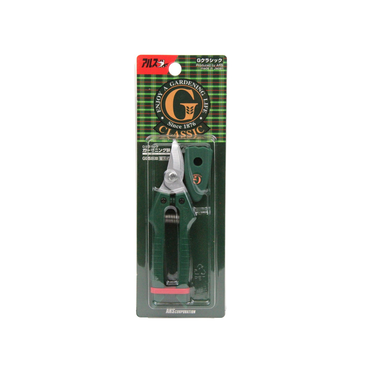 【送料お得・まとめ買い×100個セット】アルスコーポレーション Gクラシックセン GC-SE-30 園芸用品