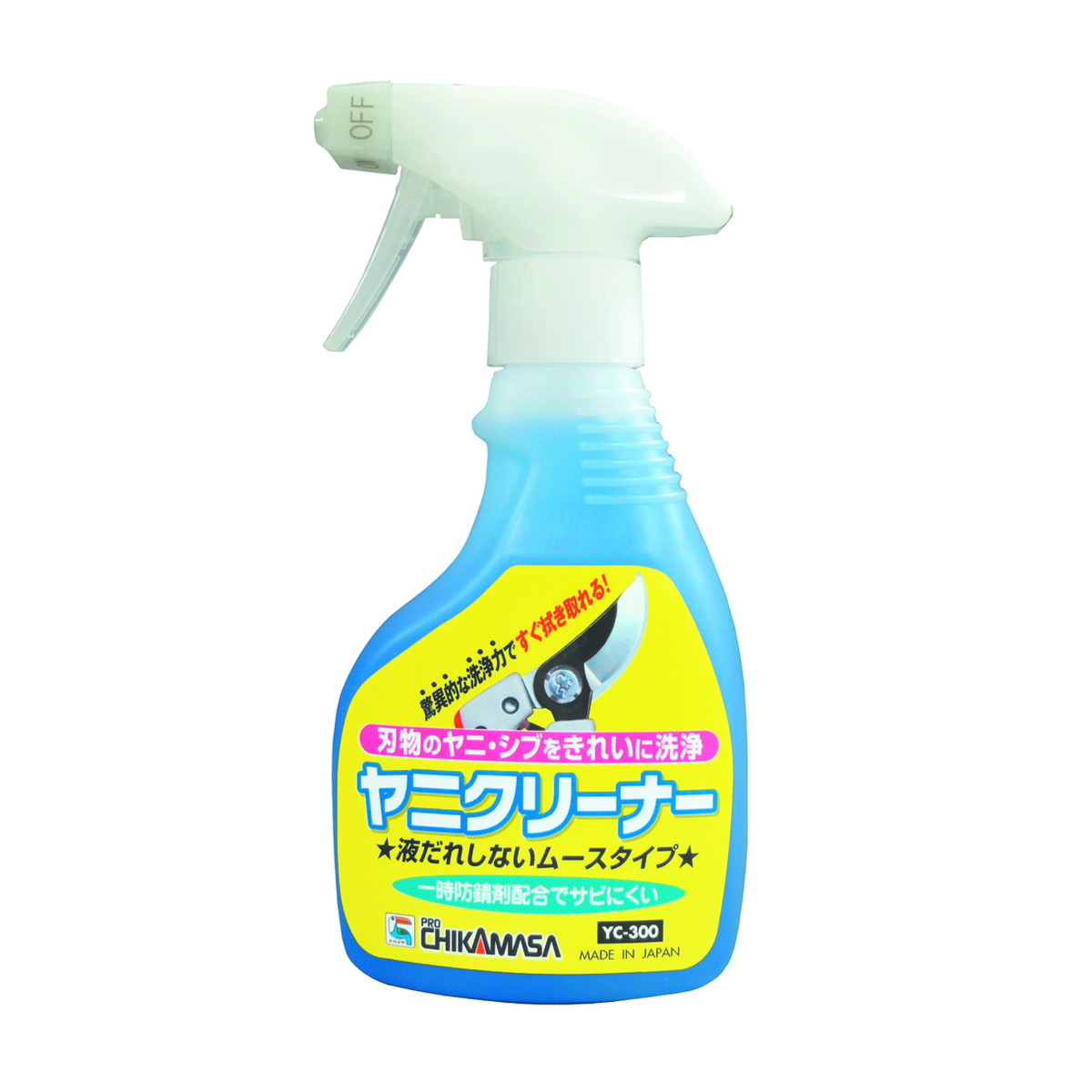 ◆御知らせ 送りとどける引き延ばす・欠品周囲の状況◆
