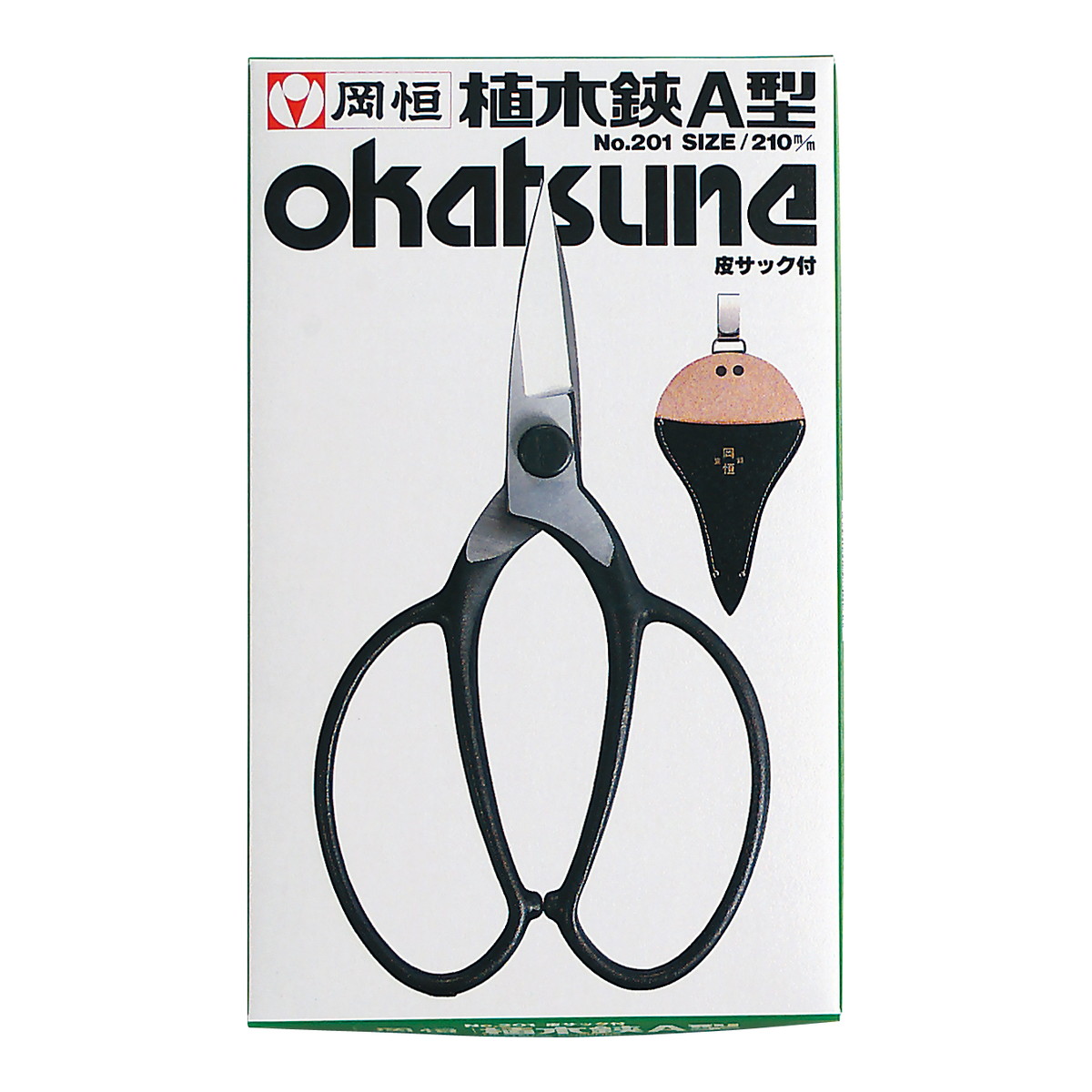 ◆御知らせ 送りとどける繰り延べる・欠品周囲の状況◆