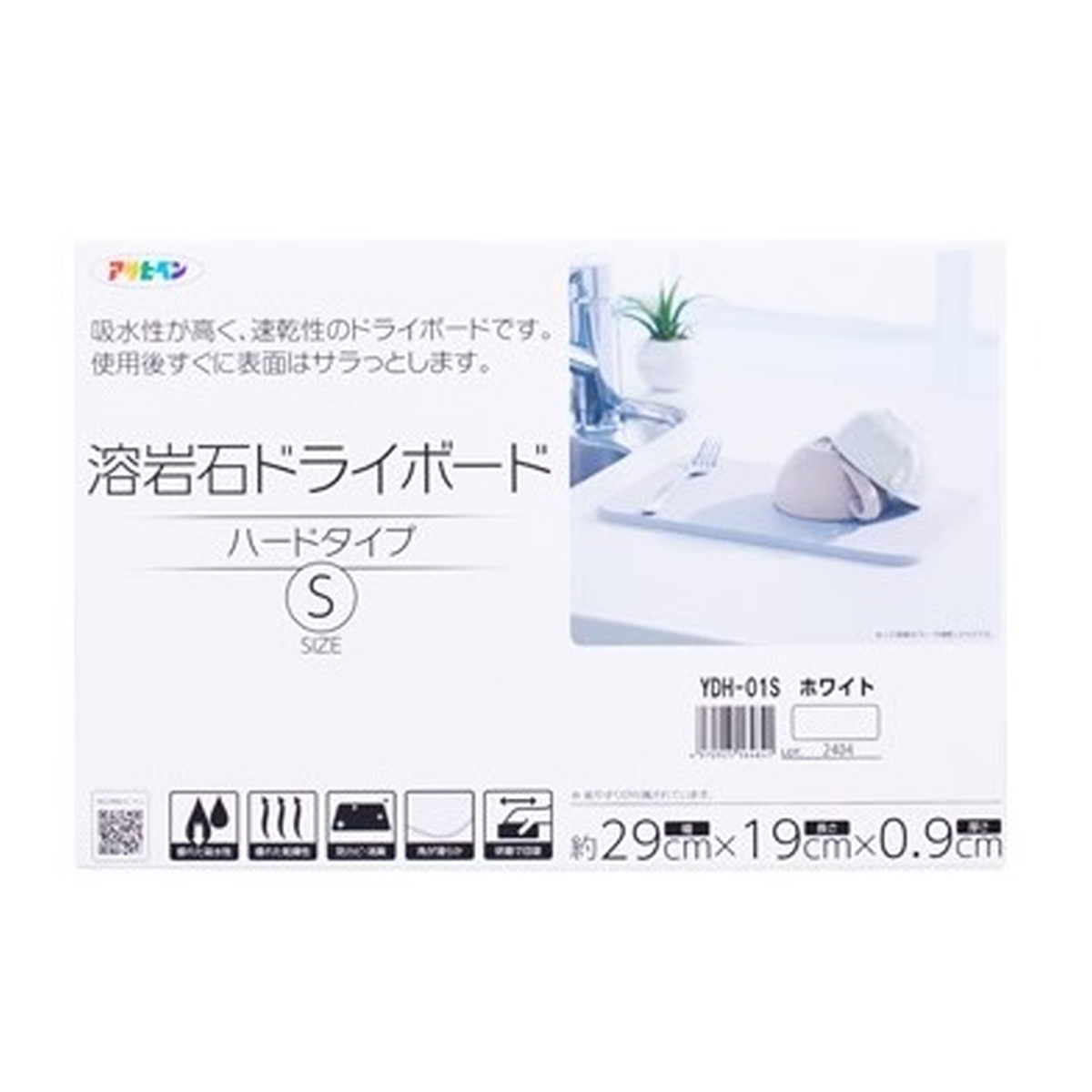 ◆御知らせ 送りとどける引き延ばす・欠品周囲の状況◆
