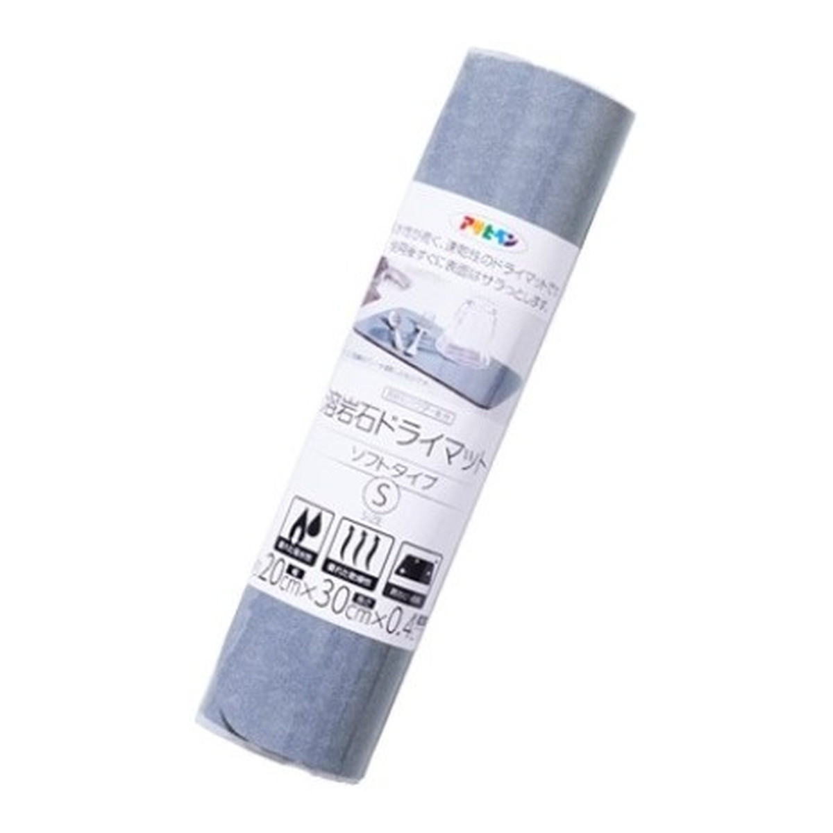 【送料お得・まとめ買い×7個セット】アサヒペン 溶岩石 ドライマット ソフトタイプ YDS-01 S グレー