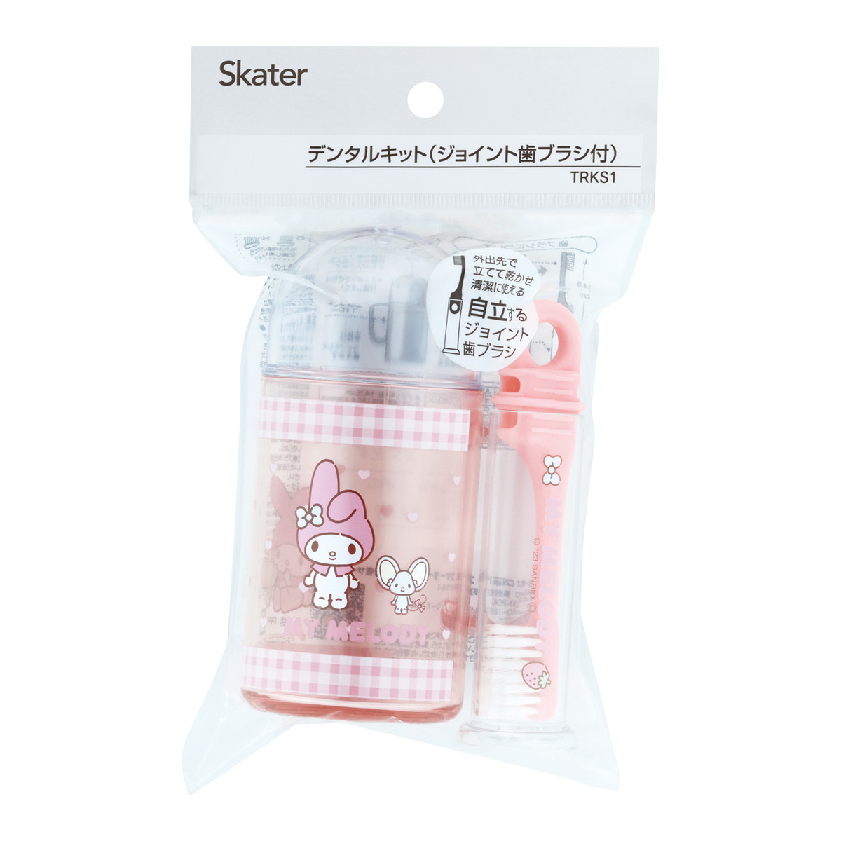 【送料お得・まとめ買い×11個セット】スケーター デンタルキット 歯ブラシ付 マイメロディ TRKS1