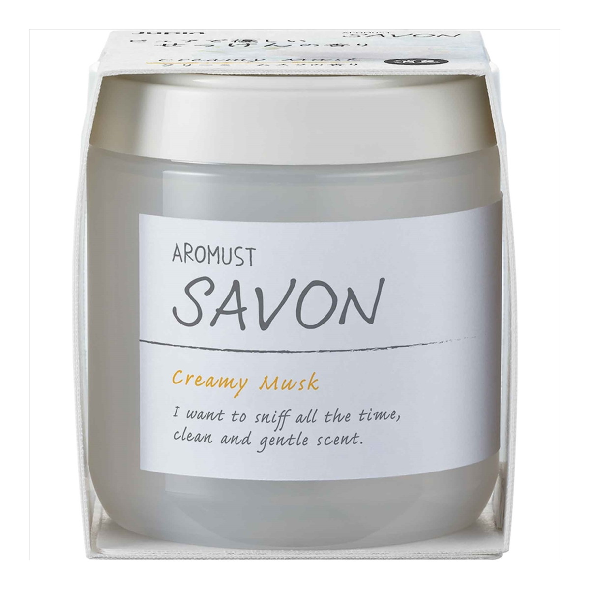 【送料お得・まとめ買い&times;30個セット】晴香堂 アロマスト サボン クリーミームスク 160mL 芳香剤 消臭｜ホームライフ