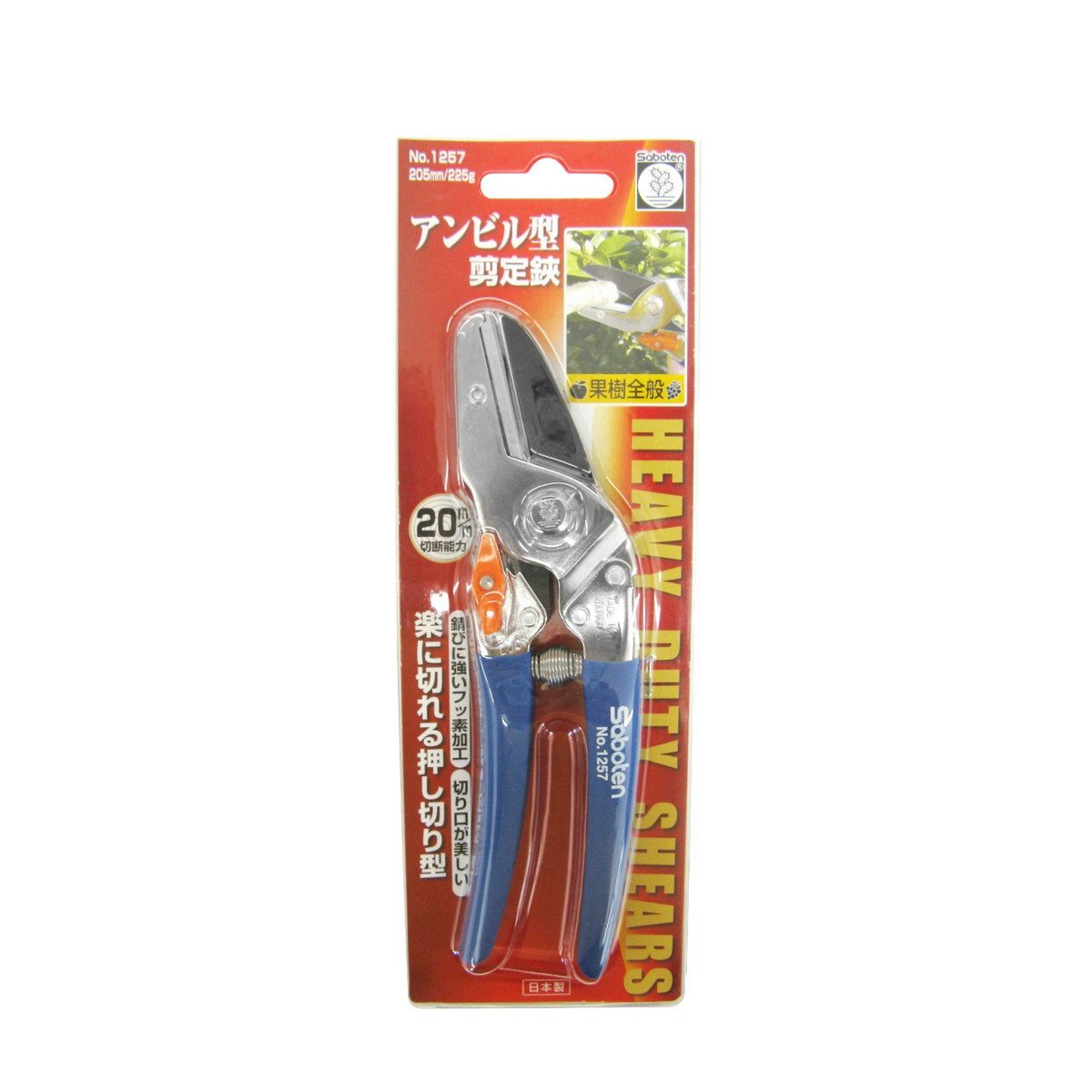 ◆御知らせ 送りとどける繰り延べる・欠品周囲の状況◆