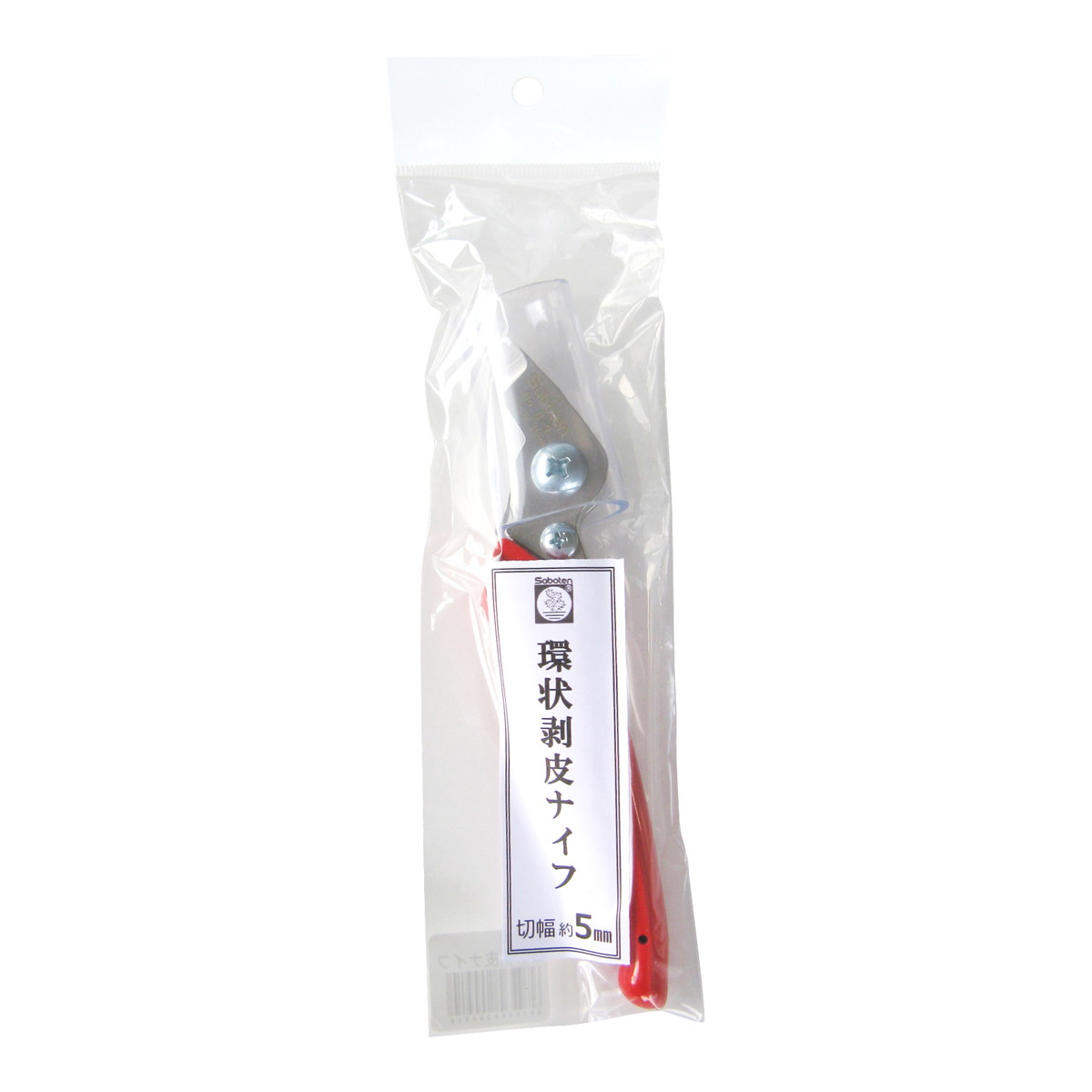 【送料お得・まとめ買い×12個セット】Saboten サボテン 環状はく皮ナイフ No.B-9 園芸用品