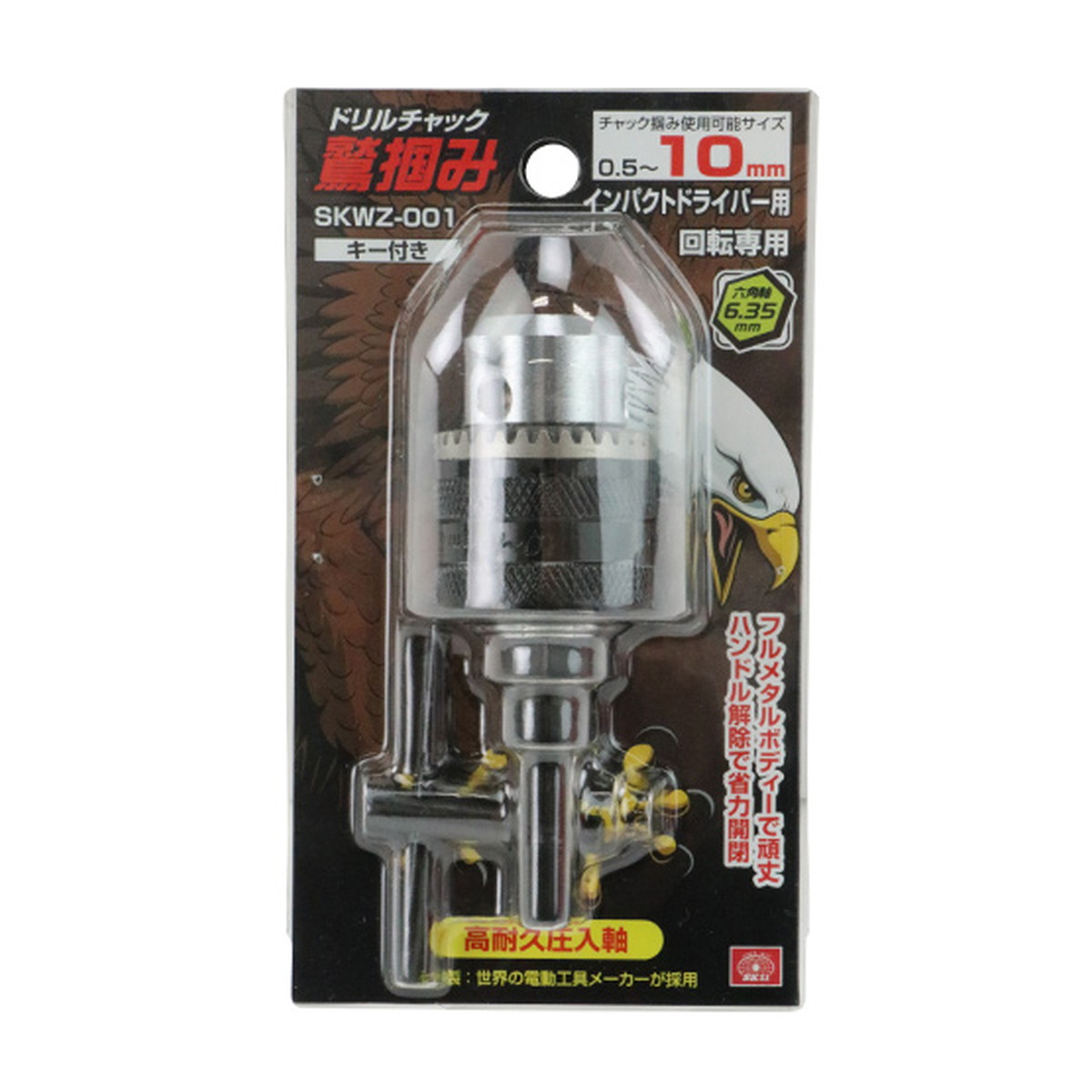 ?雨・湿り気?打つ手特集
