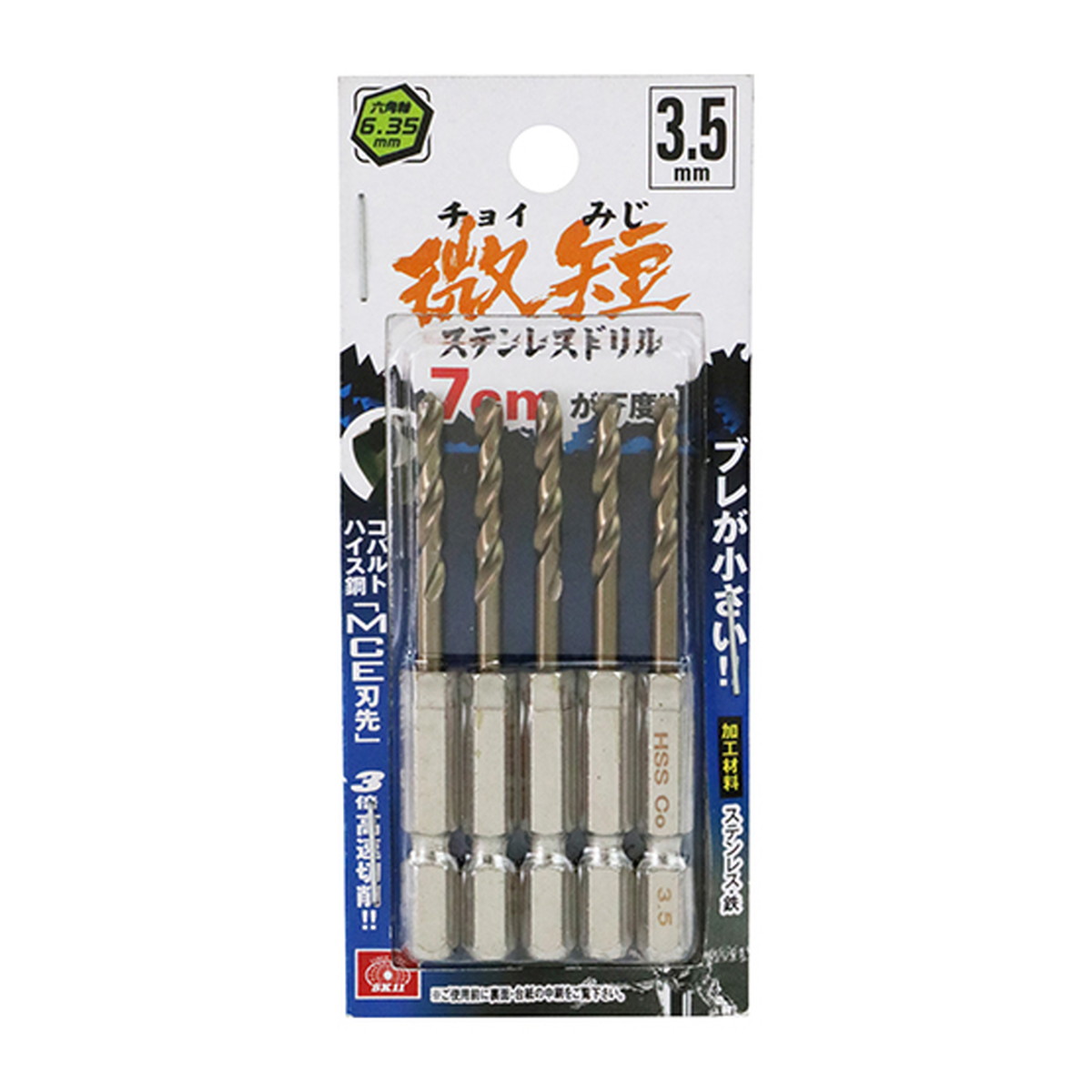 ◆御知らせ 送りとどける繰り延べる・欠品周囲の状況◆