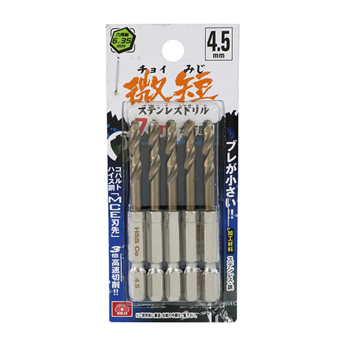 ?雨・湿り気?打つ手特集