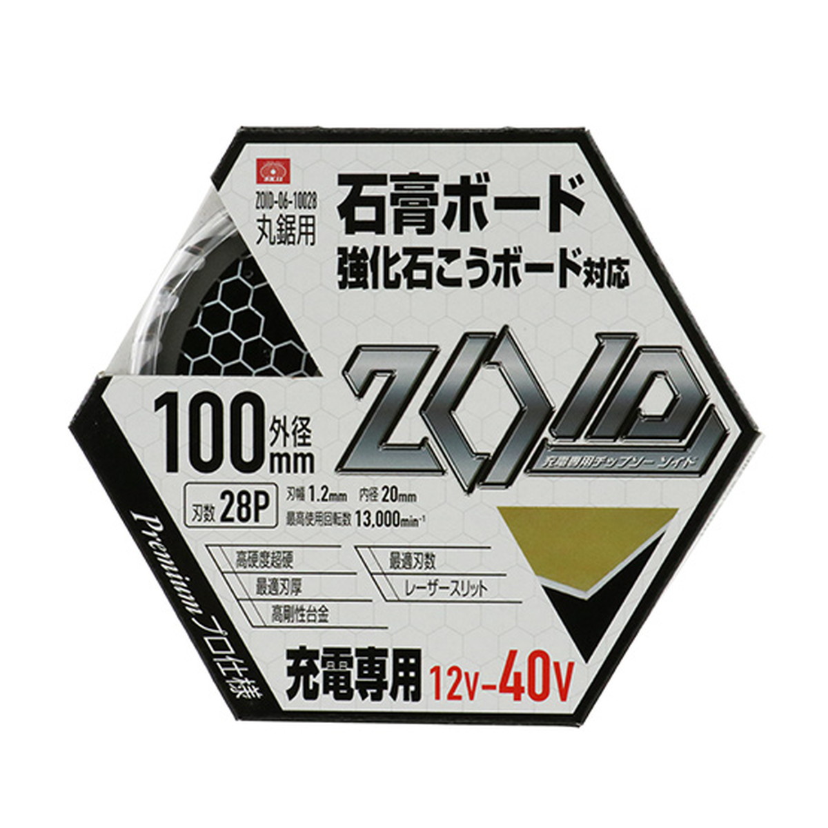 【送料お得・まとめ買い×7個セット】藤原産業 SK11 ZOID チップソー 石膏ボード ZOID-06-10028 充電専用 14,784円