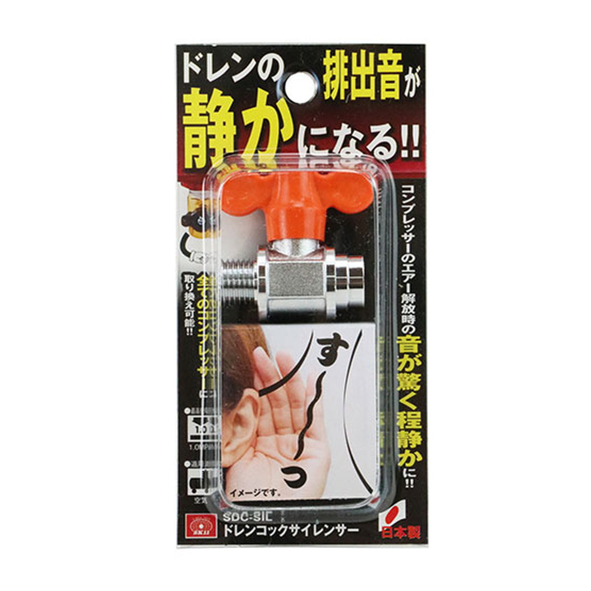 ◆御知らせ 送りとどける繰り延べる・欠品周囲の状況◆