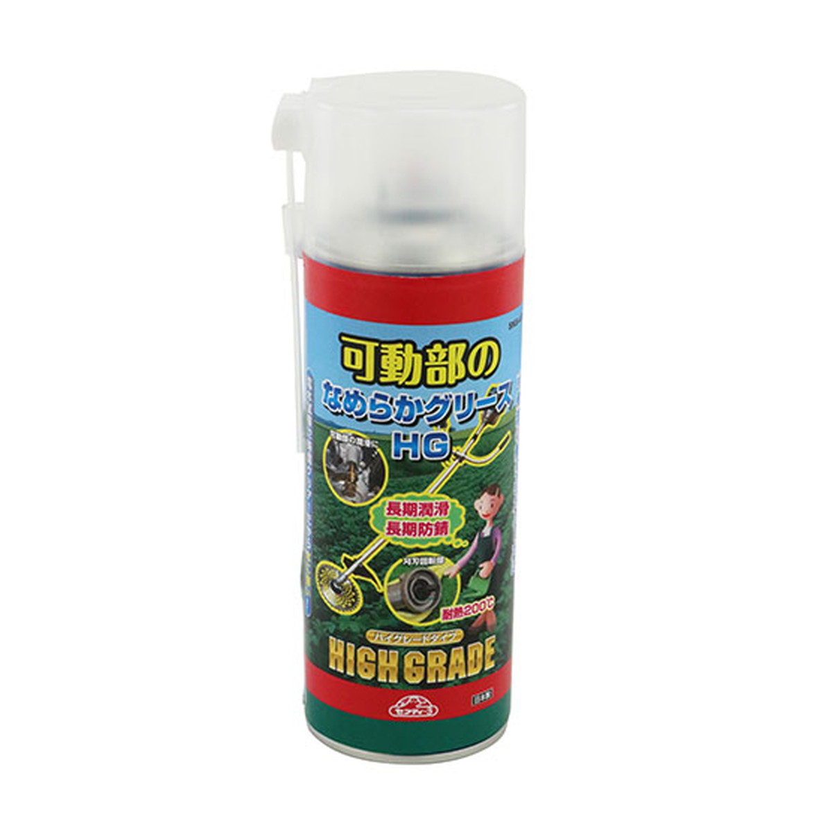 【送料お得・まとめ買い×7個セット】藤原産業 セフティー3 可動部のなめらかグリースHG SKG-420HG グリーススプレー 420ml|ホームライフ