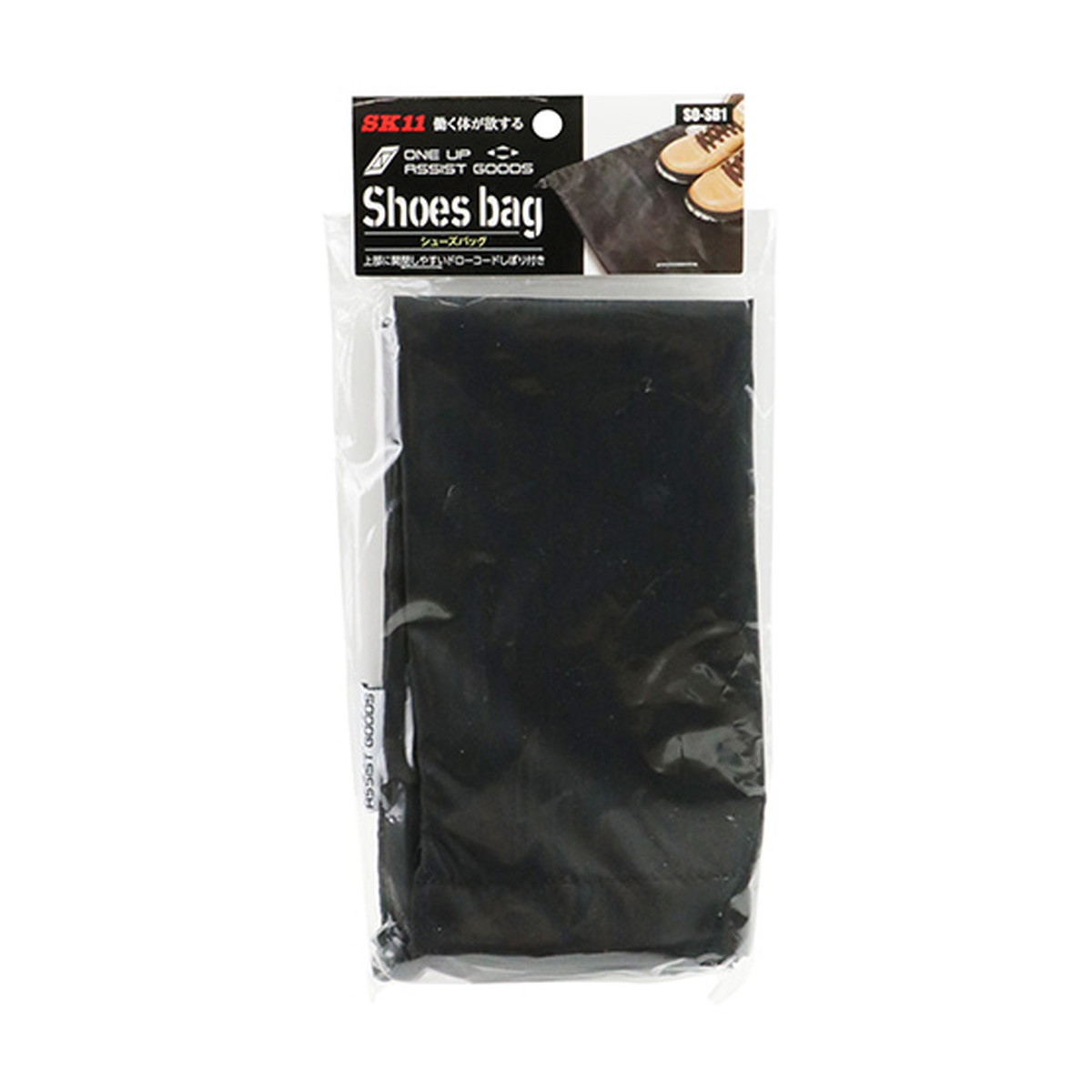 【送料お得・まとめ買い&times;100個セット】藤原産業 SK11 シューズバッグ SO-SB1 工具収納用品｜ホームライフ