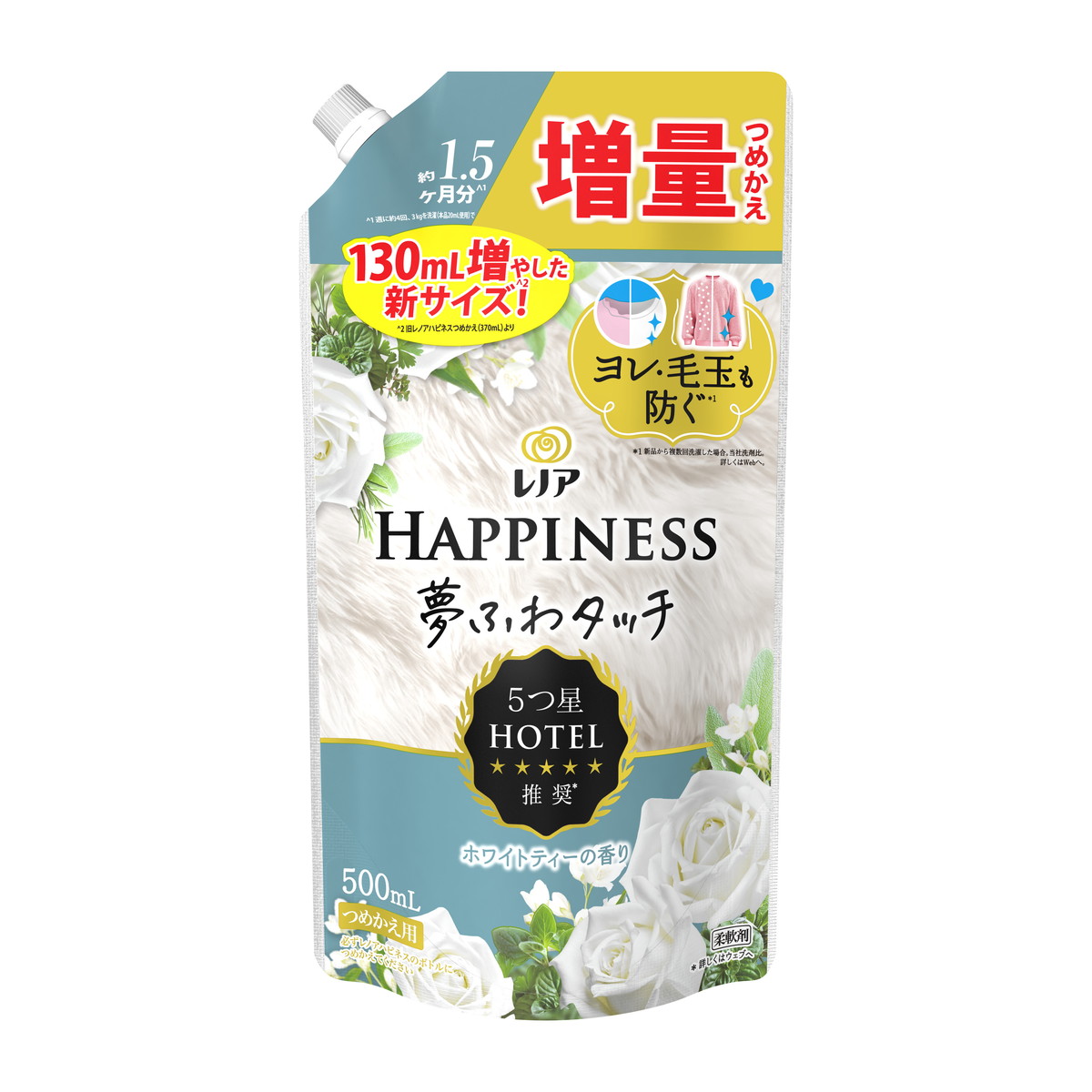 【送料お得・まとめ買い×12個セット】P&G レノアハピネス 夢ふわタッチ ホワイトティーの香り つめかえ用 増量サイズ 500mL