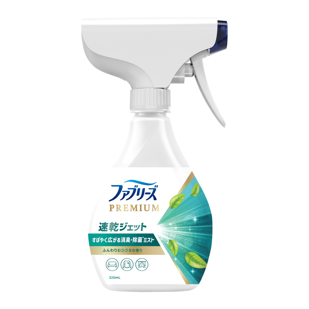 ◆御知らせ 送りとどける繰り延べる・欠品周囲の状況◆