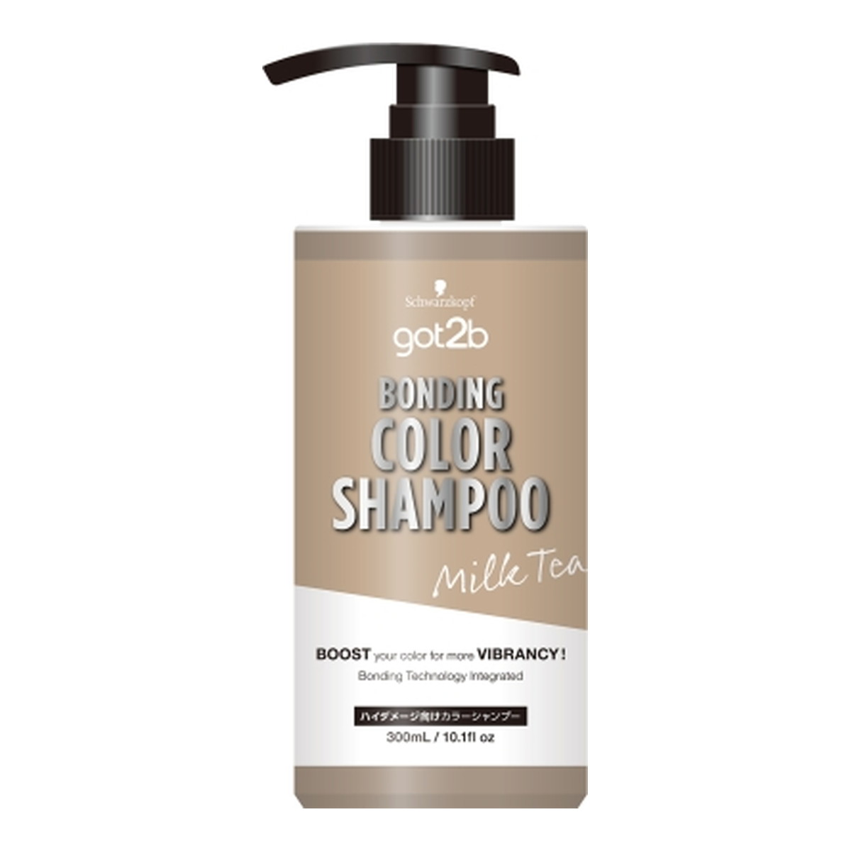 楽天市場】ヘンケルジャパン got2b ボンディング カラー 楽天市場】ヘンケルジャパン got2b ボンディング カラー