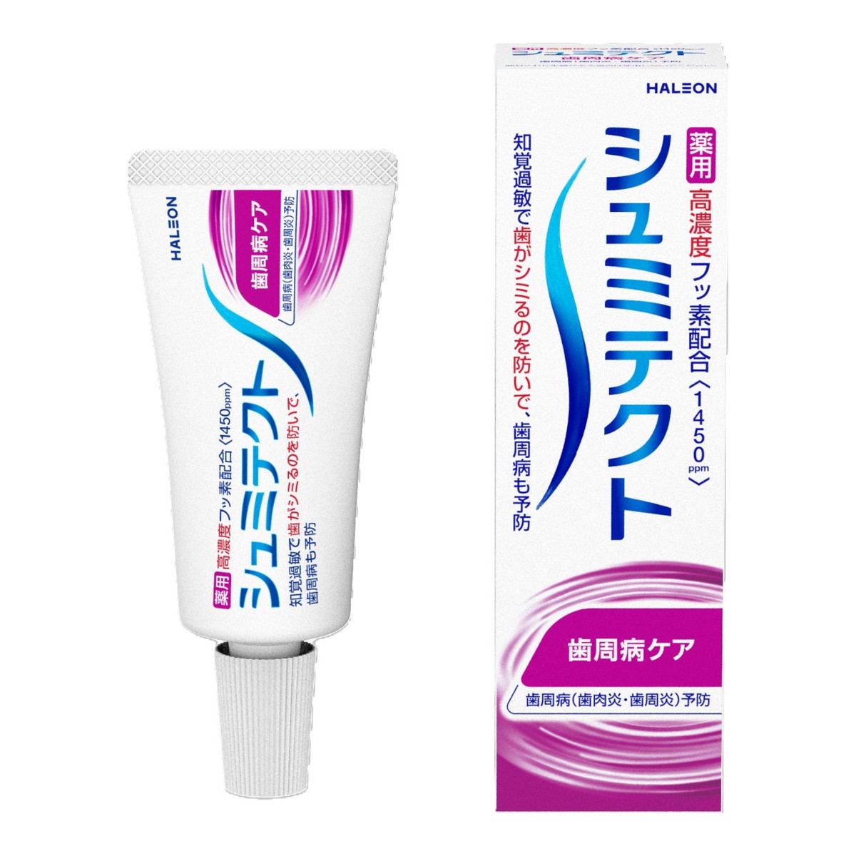 【送料お得・まとめ買い×100個セット】Haleonジャパン 薬用 シュミテクト 歯周病ケア 高濃度フッ素配合 22g 医薬部外品