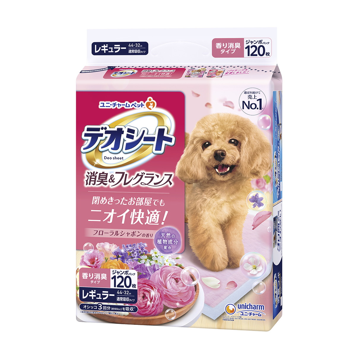 【送料お得・まとめ買い×2個セット】ユニ・チャーム ペット デオシート 消臭 & フレグランス フローラルシャボンの香り レギュラー 120枚入