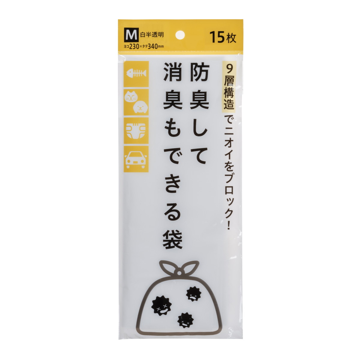 ?雨・湿り気?打つ手特集