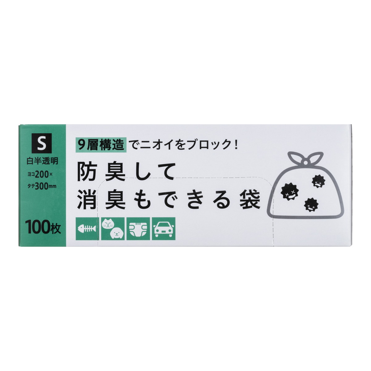 ?雨・湿り気?打つ手特集
