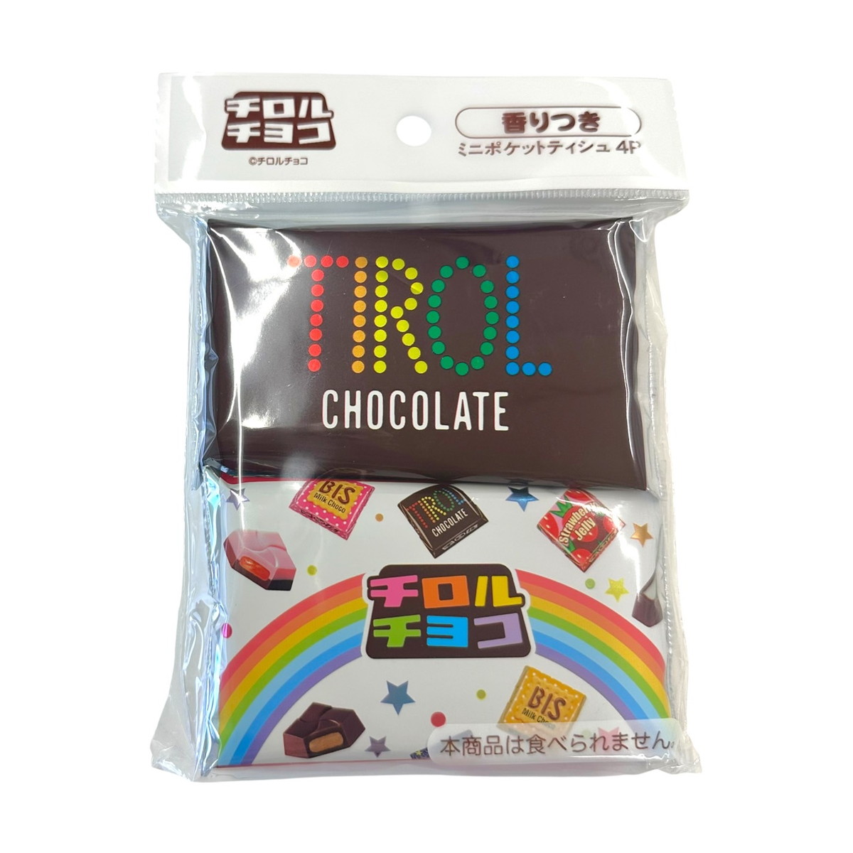 楽天市場】【×3個 配送おまかせ】ダイレイ チロルチョコ ミニ