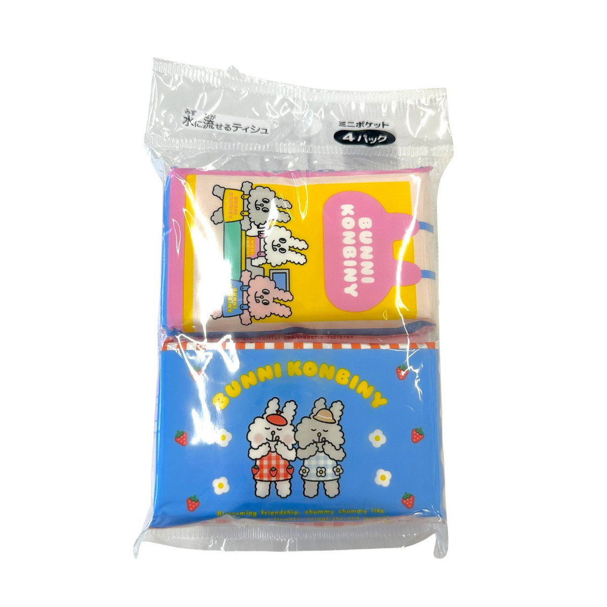 【送料お得・まとめ買い×280個セット】ダイレイ BUNNI KONBINY ミニポケットティシュ 4パック入 水に流せる ポケットティッシュ ※柄は選べません 24,467円