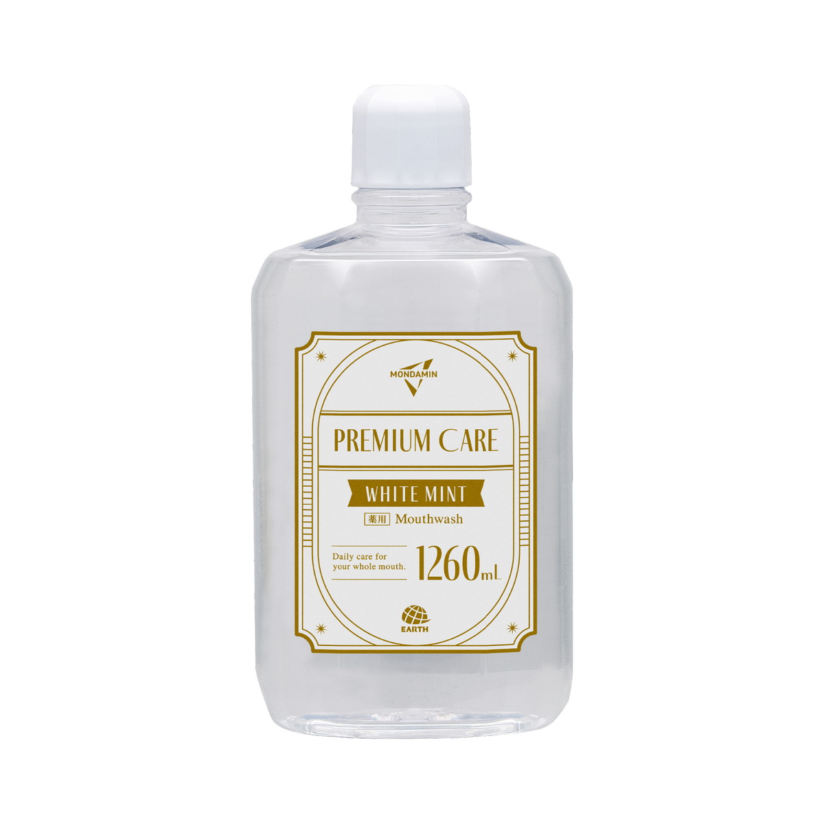 【送料お得・まとめ買い×9個セット】アース製薬 薬用 モンダミン マウスウォッシュ プレミアムケア ホワイトミント 1260ml 洗口液|ホームライフ