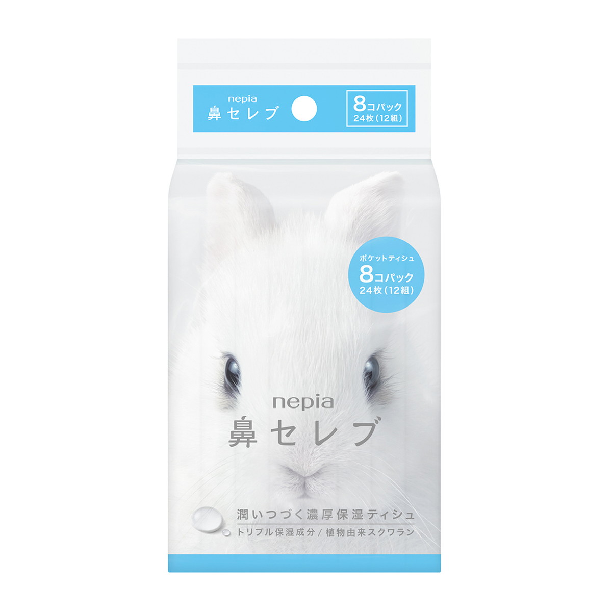 楽天市場】【まとめ買い×3点セット】王子ネピア ネピア nepia 鼻セレブ