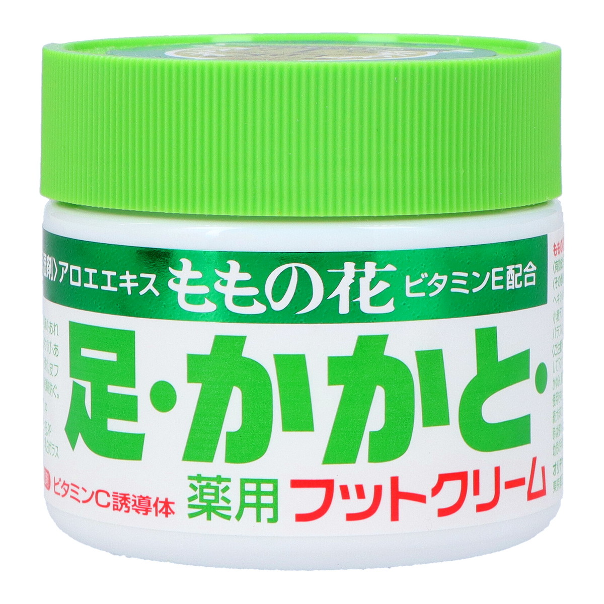 ?雨・湿り気?打つ手特集