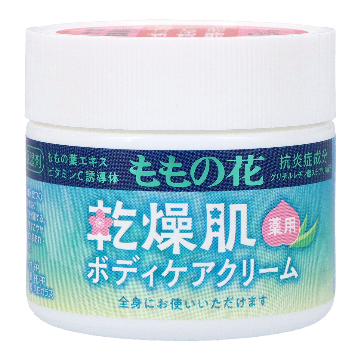◆御知らせ 送りとどける引き延ばす・欠品周囲の状況◆