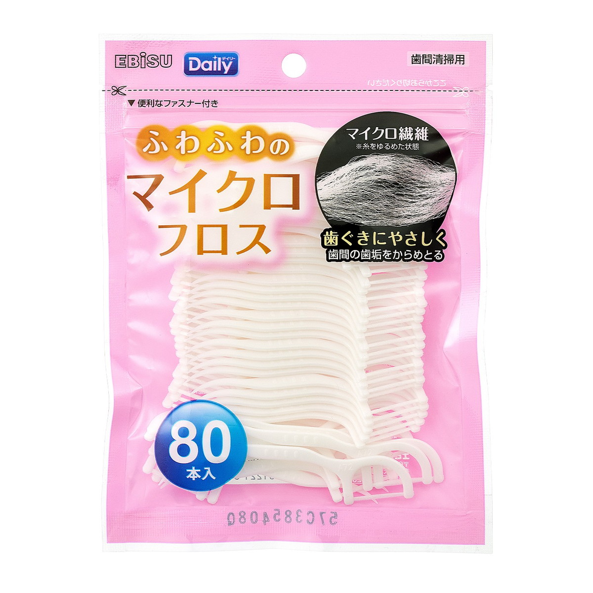【送料お得・まとめ買い×20個セット】エビス デイリー マイクロ フロス 80本 デンタルフロス