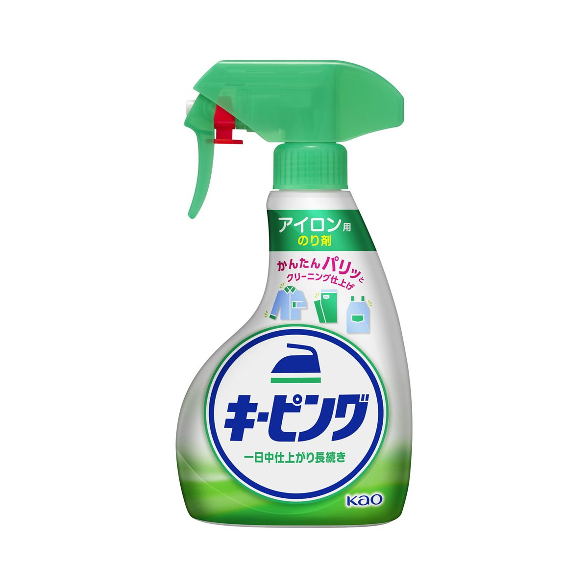 ?雨・湿り気?打つ手特集
