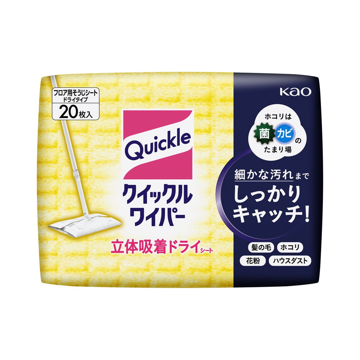 【送料お得・まとめ買い×9個セット】花王プロフェッショナル クイックル ワイパー ドライシート 20枚入 そうじシート