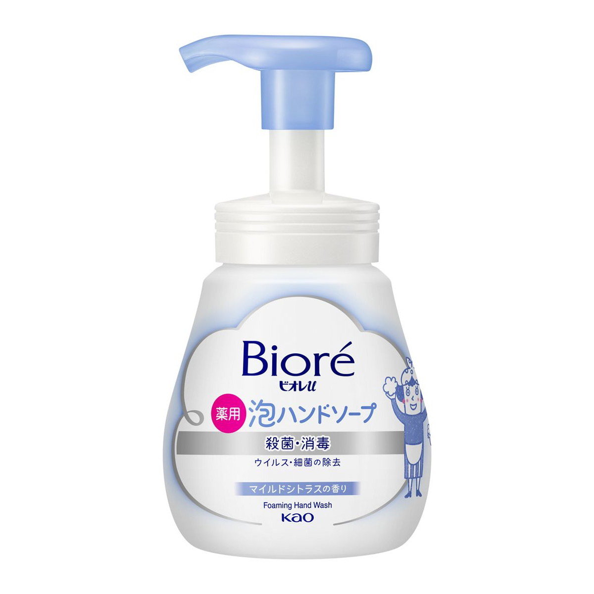 【送料お得・まとめ買い×12個セット】花王 Kao ビオレu 薬用 泡 ハンドソープ ポンプ 240ml 医薬部外品