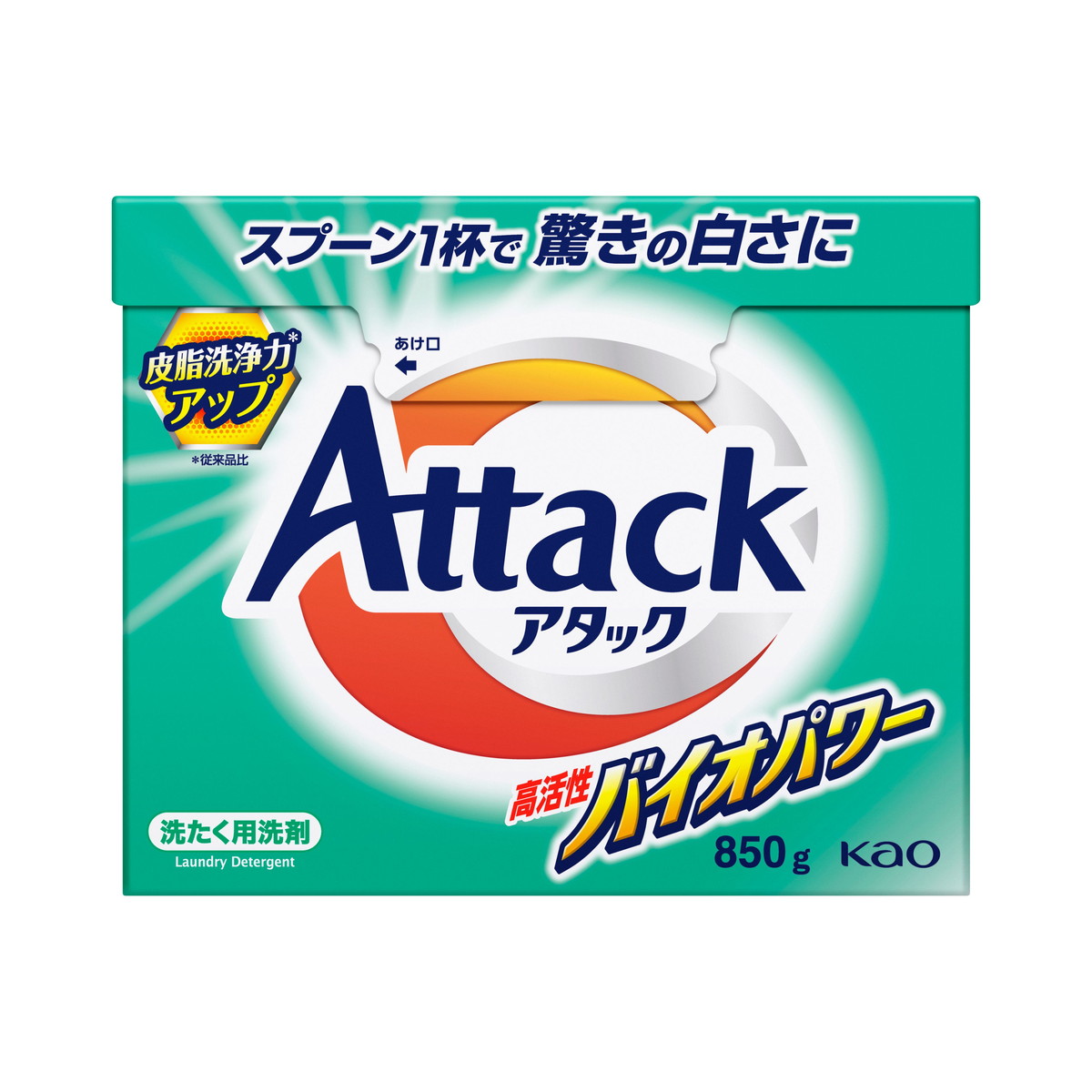 【送料お得・まとめ買い×8個セット】花王 アタック 高活性バイオパワー 850g 洗たく用洗剤 粉末タイプ