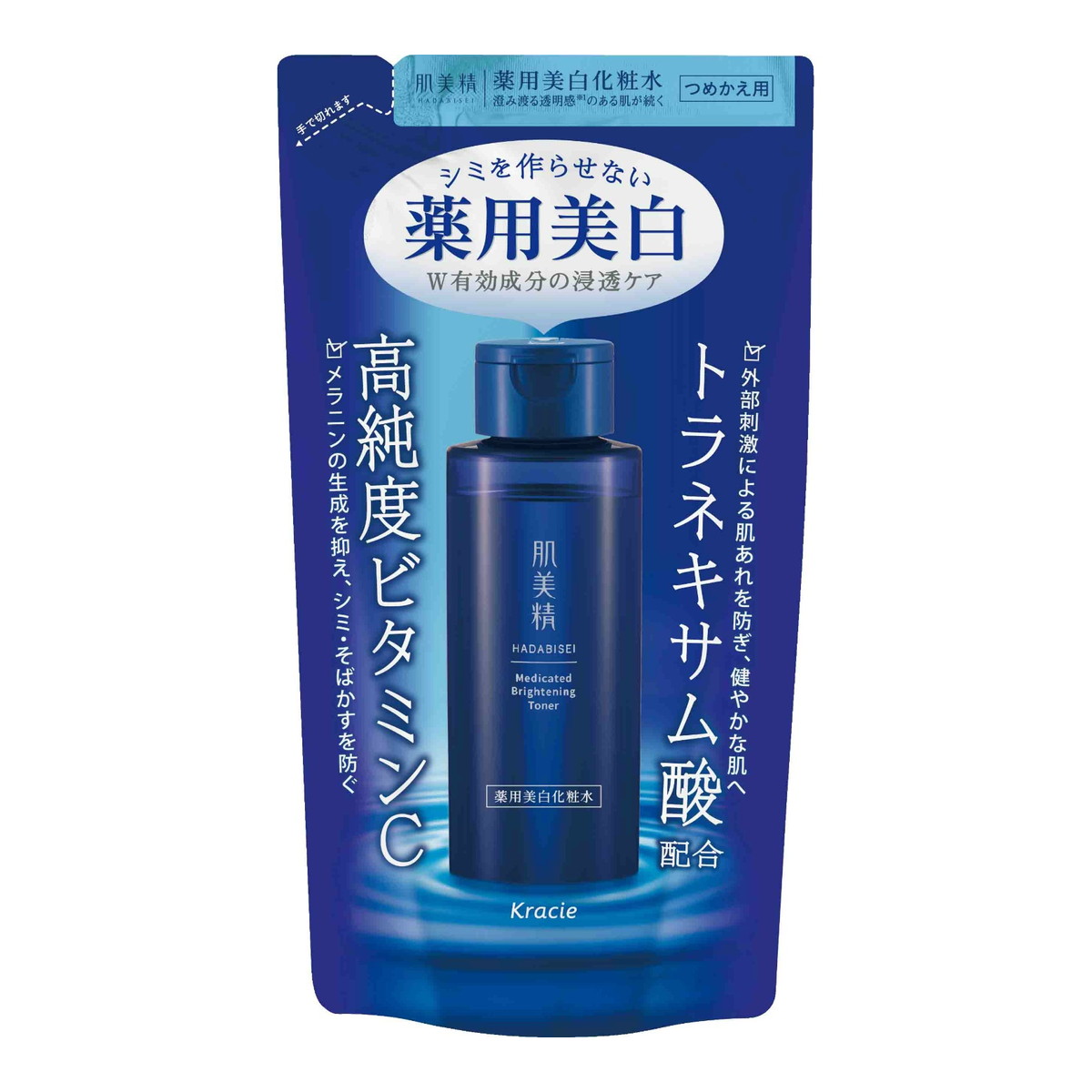 【送料お得・まとめ買い&times;24個セット】クラシエ 肌美精 薬用美白 化粧水 詰替用 150mL｜ホームライフ
